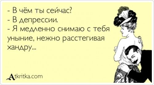 Лучшие «аткрытки» года