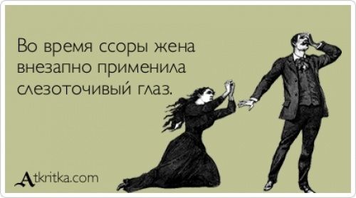 Лучшие «аткрытки» года