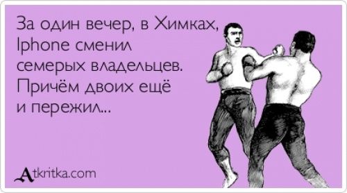 Лучшие «аткрытки» года