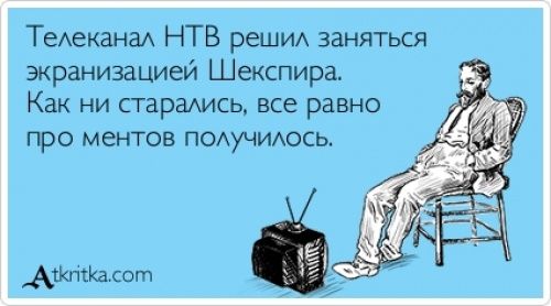 Лучшие «аткрытки» года