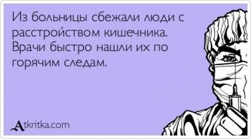 Лучшие «аткрытки» года