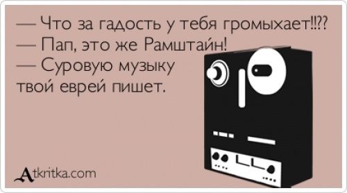 Лучшие «аткрытки» года