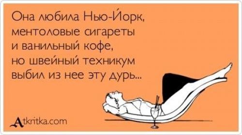 Лучшие «аткрытки» года