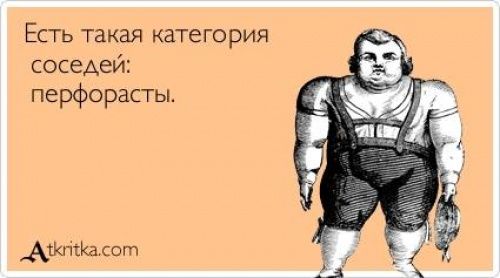 Лучшие «аткрытки» года