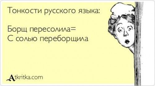 Лучшие «аткрытки» года