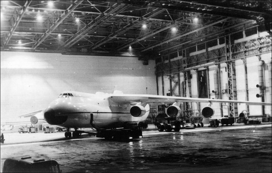 Юбилей АН-225 "Мрія"