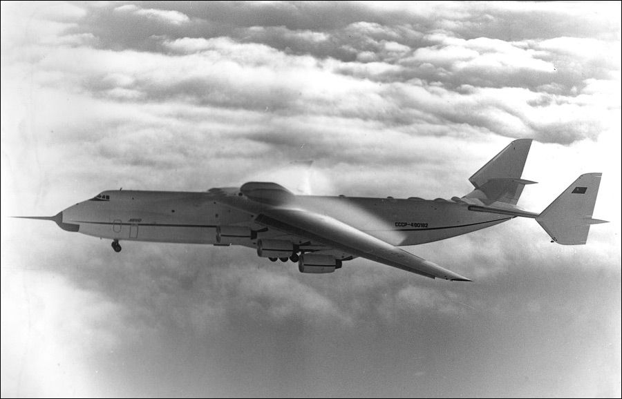 Юбилей АН-225 "Мрія"