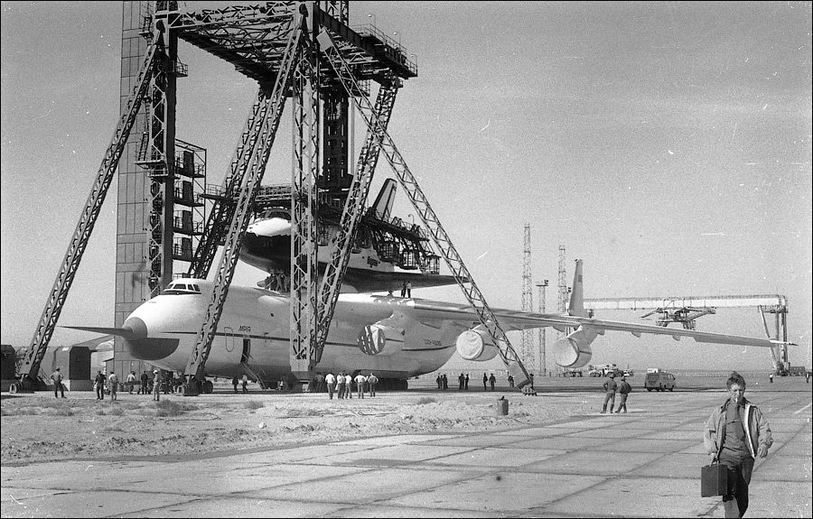 Юбилей АН-225 "Мрія"