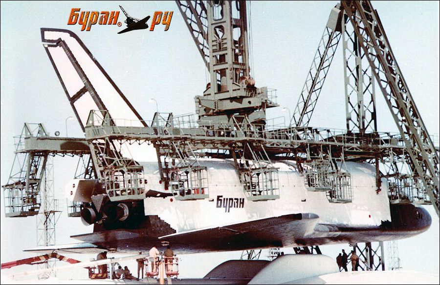 Юбилей АН-225 "Мрія"