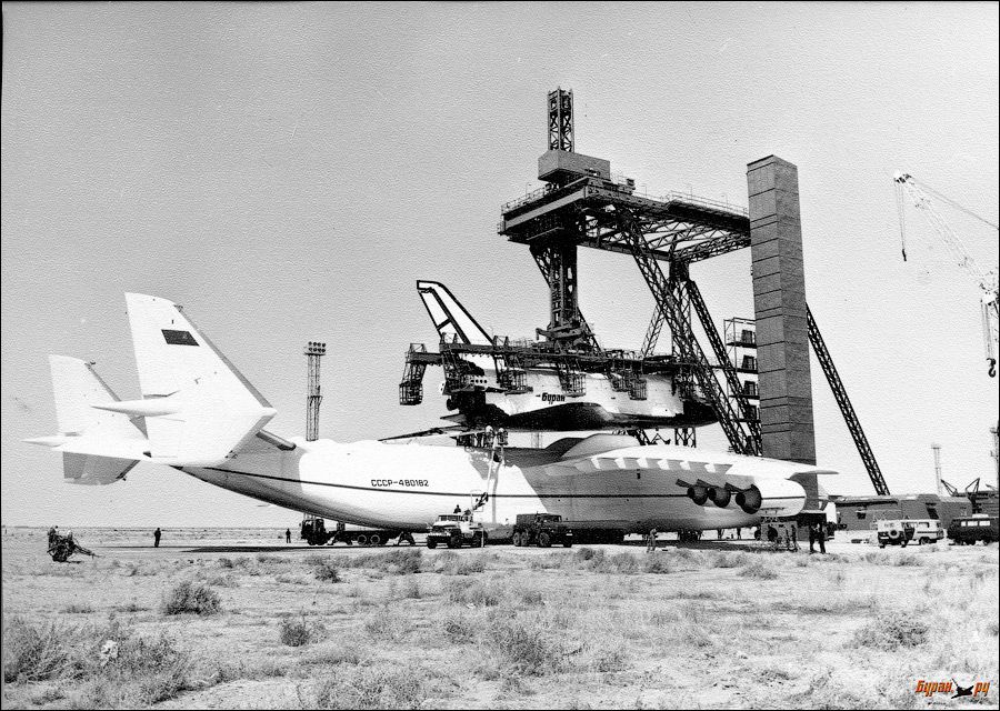 Юбилей АН-225 "Мрія"