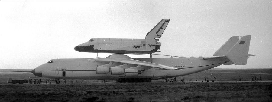 Юбилей АН-225 "Мрія"