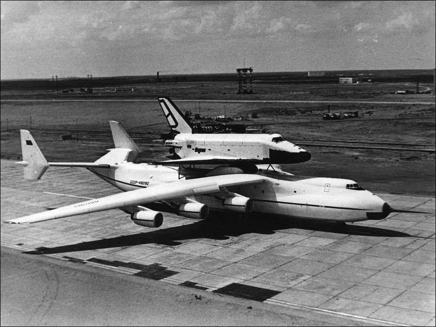 Юбилей АН-225 "Мрія"