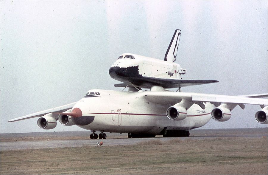 Юбилей АН-225 "Мрія"