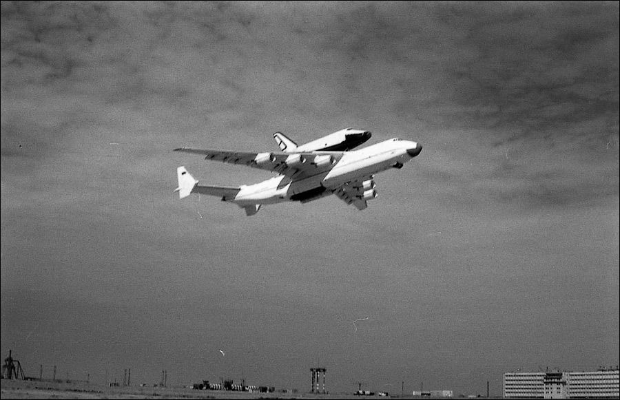 Юбилей АН-225 "Мрія"