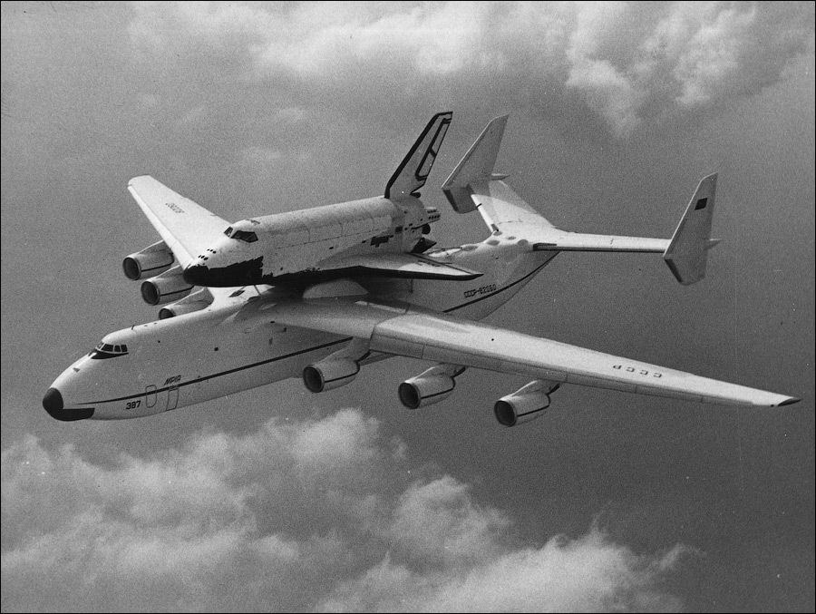 Юбилей АН-225 "Мрія"