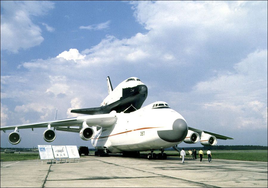 Юбилей АН-225 "Мрія"