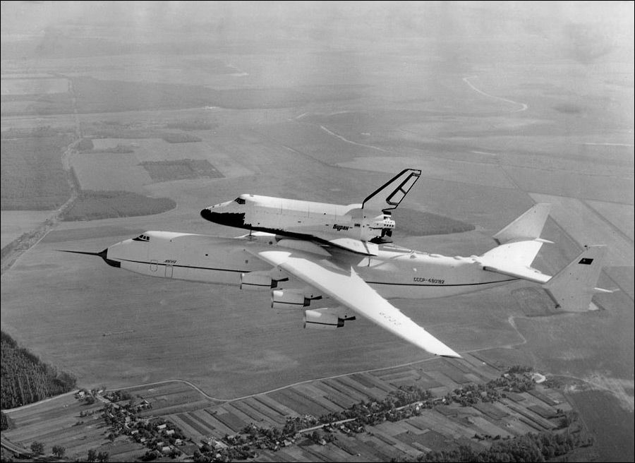 Юбилей АН-225 "Мрія"