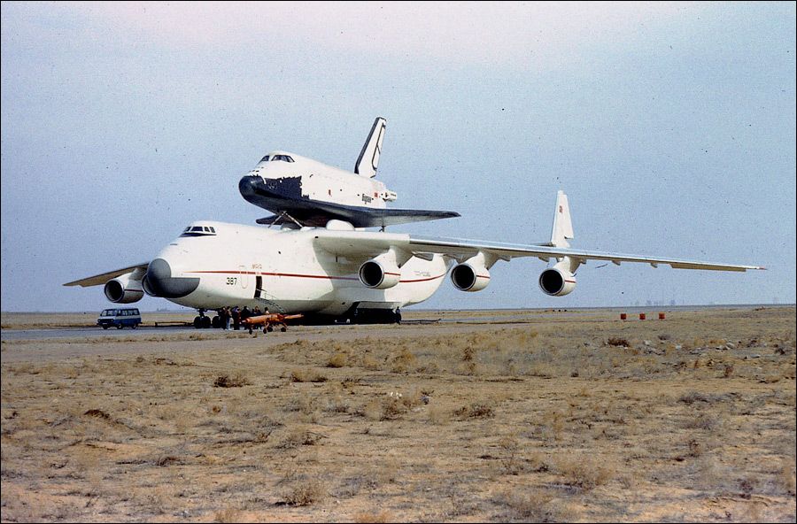 Юбилей АН-225 "Мрія"