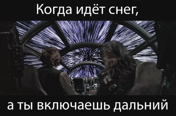 Прикольные картинки (93 фото)