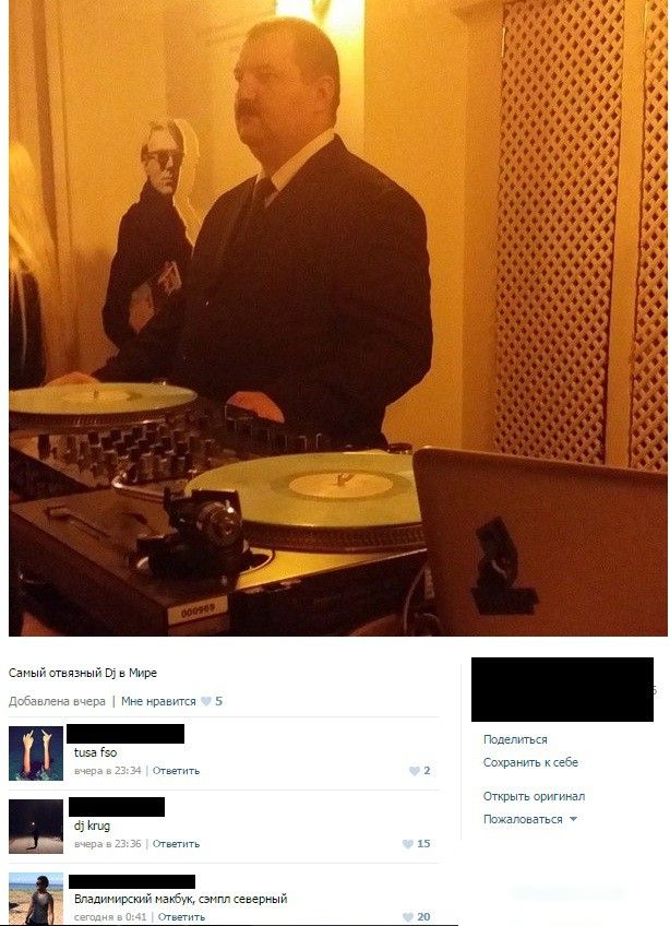 Прикольные картинки (93 фото)