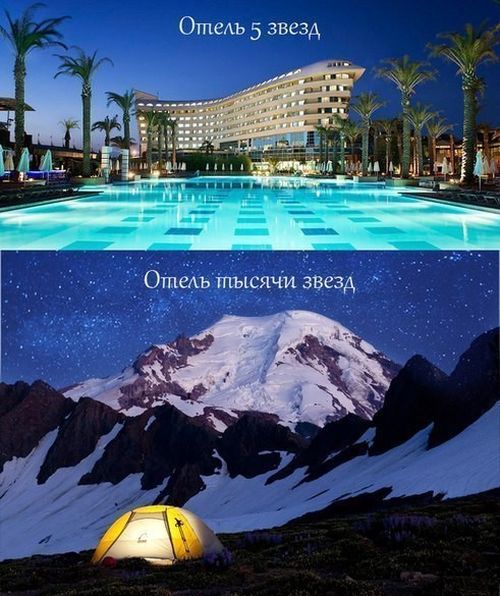 Прикольные картинки (93 фото)