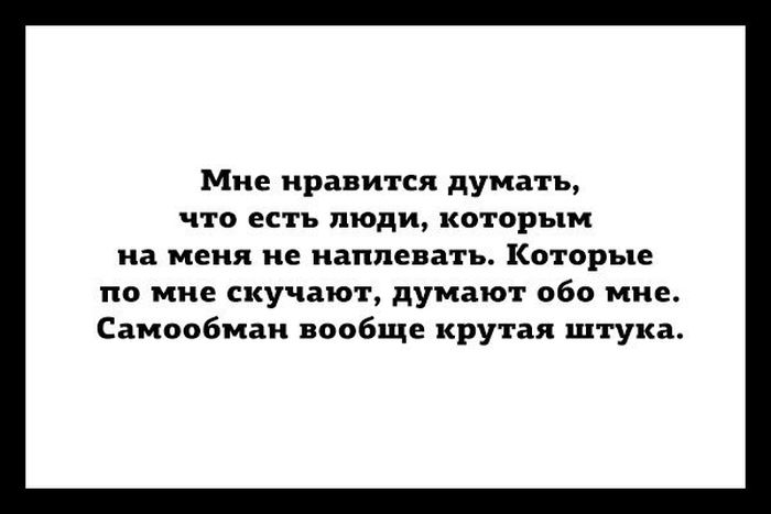 Прикольные картинки (93 фото)