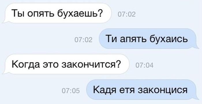 Прикольные картинки (93 фото)