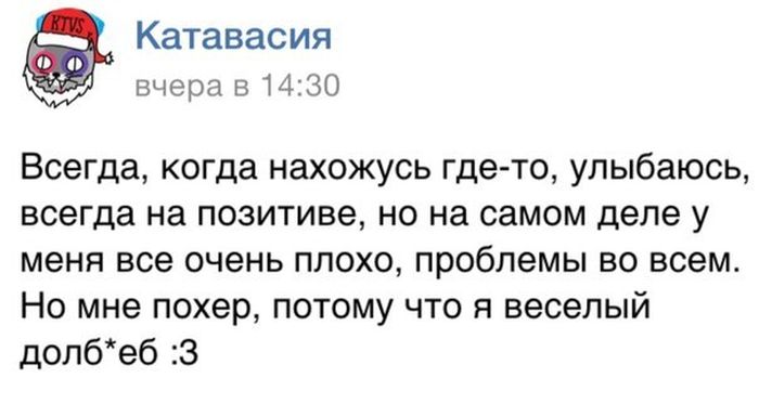 Прикольные картинки (93 фото)