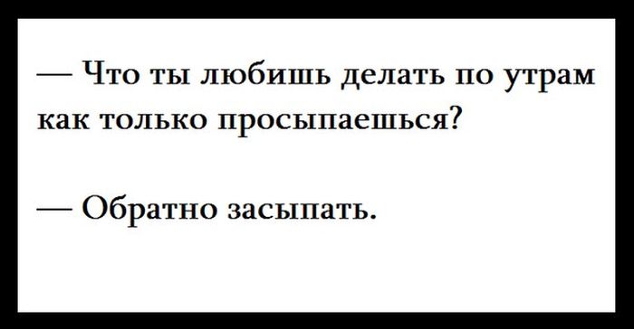 Прикольные картинки (93 фото)