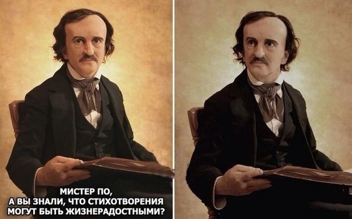 Прикольные картинки (93 фото)