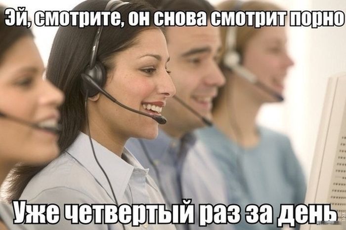 Прикольные картинки (93 фото)