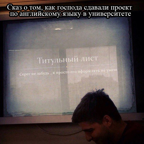 Прикольные картинки (93 фото)