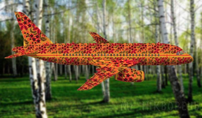 Конкурс на лучшую раскраску самолета