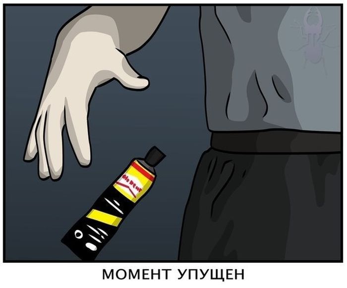 Смешные комиксы