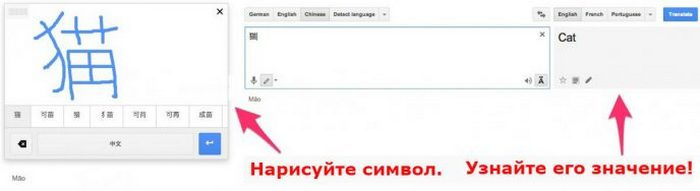 10 полезных приложений от Google, о которых мало кто знает 10 полезных приложений от Google, о которых мало кто знает