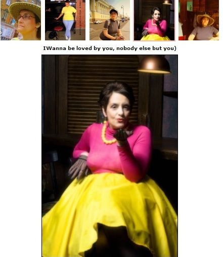 Анкеты одиноких женщин (36 фото)