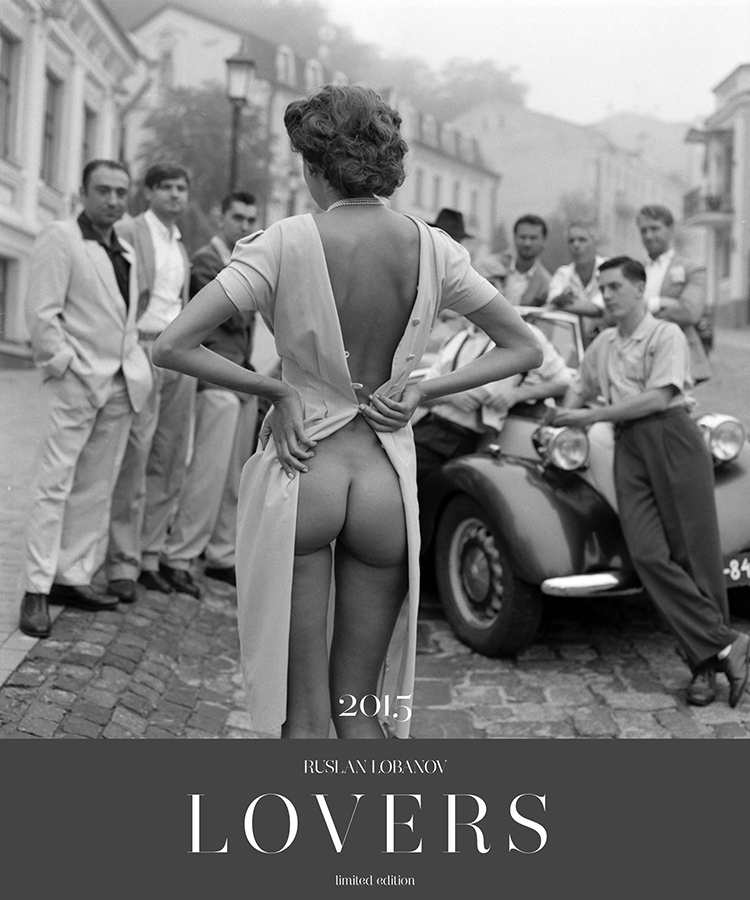 Красивое ню фотографа Руслана Лобанова