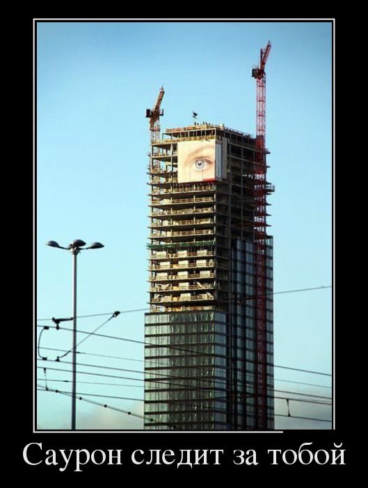 Демотиваторы