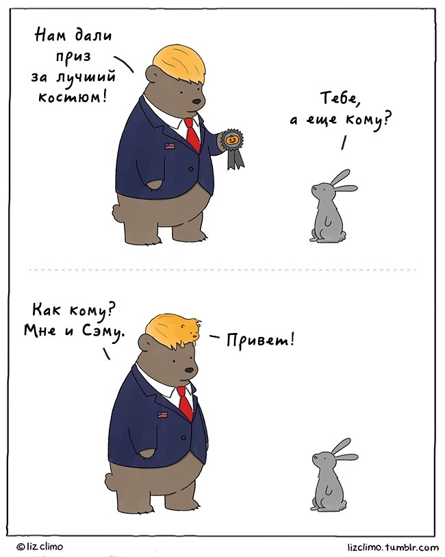 20 самых милых комиксов, которые художница «Симпсонов» рисует после работы