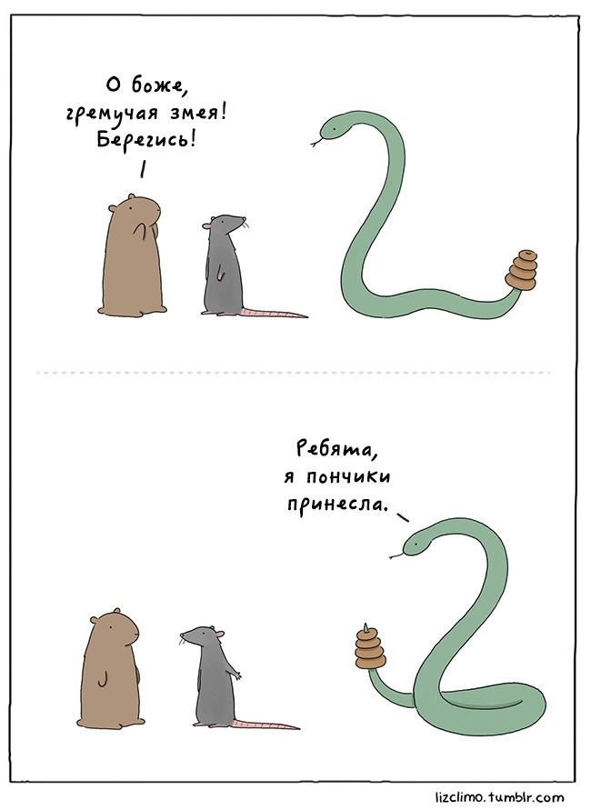 20 самых милых комиксов, которые художница «Симпсонов» рисует после работы