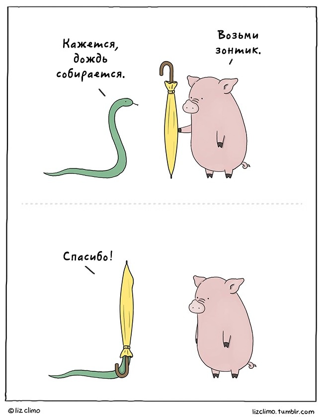 20 самых милых комиксов, которые художница «Симпсонов» рисует после работы