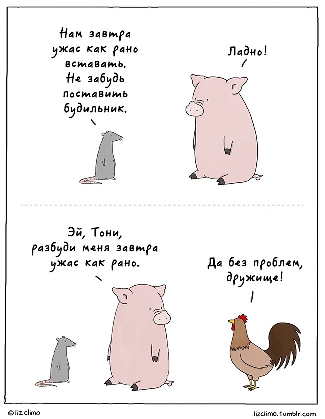 20 самых милых комиксов, которые художница «Симпсонов» рисует после работы