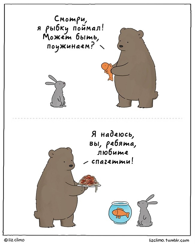 20 самых милых комиксов, которые художница «Симпсонов» рисует после работы