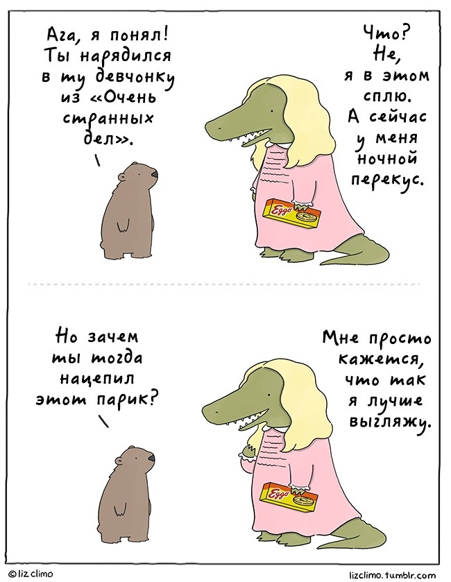 20 самых милых комиксов, которые художница «Симпсонов» рисует после работы