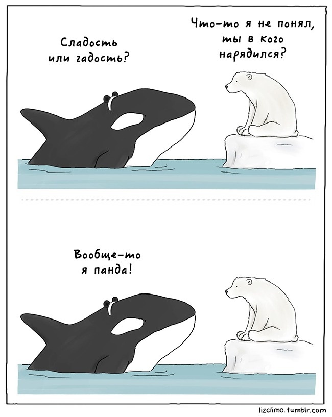 20 самых милых комиксов, которые художница «Симпсонов» рисует после работы