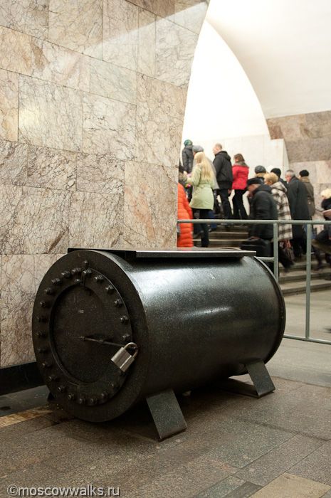 Необычная вещь из метро