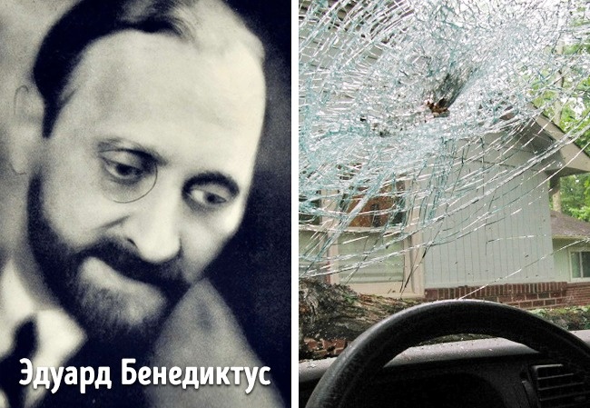 9 нелепых случайностей, которые изменили ход истории 9 нелепых случайностей, которые изменили ход истории