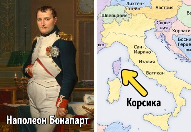 9 нелепых случайностей, которые изменили ход истории 9 нелепых случайностей, которые изменили ход истории