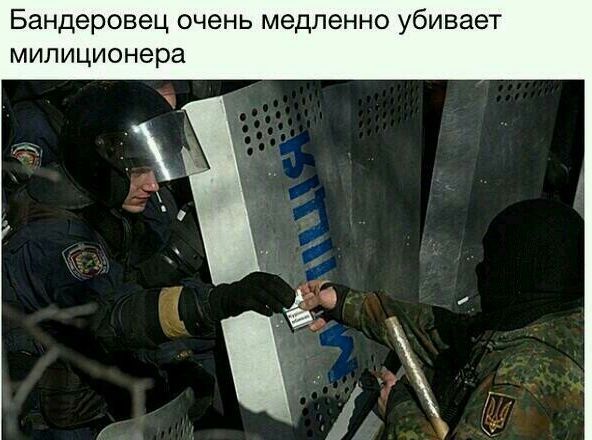 Народные маразмы (35 фото)