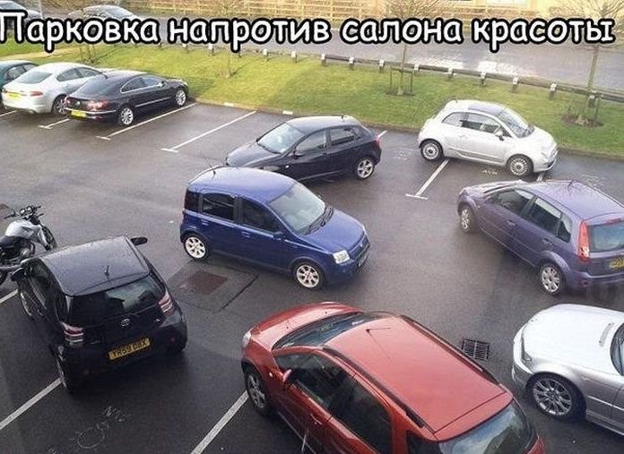 Народные маразмы (35 фото)